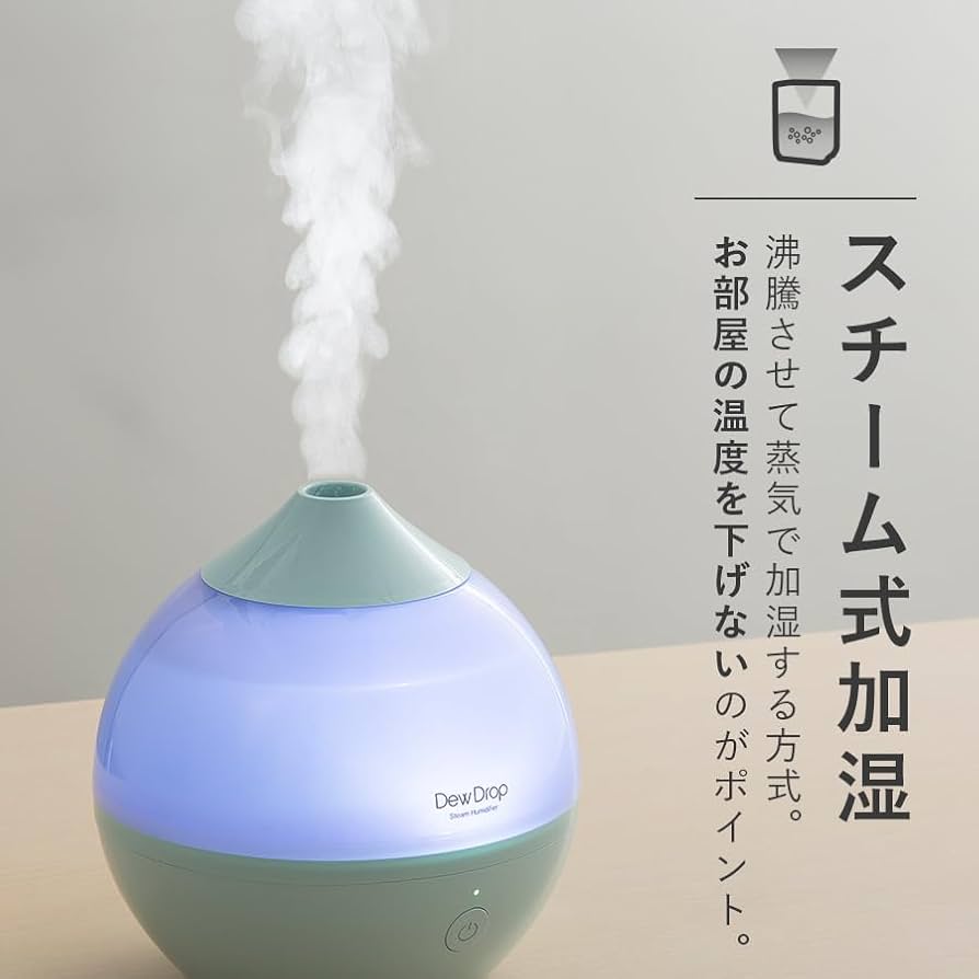 スリーアップ スチーム加湿器 ホワイト STEAM POT（スチーム加湿器 スチームポット）｜PRODUCT｜THREEUP